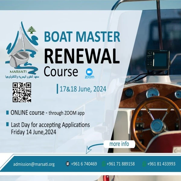 Boat Master Renewal Course, event post on 17 &18 June 2024