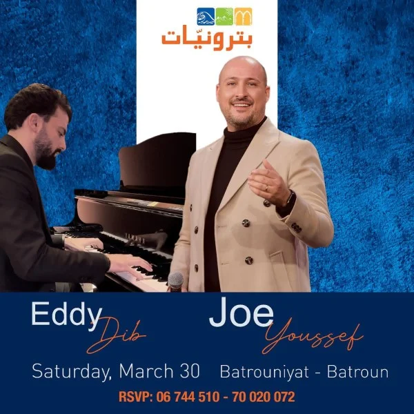 Eddy Dib and Joe Youssef March 30, event post