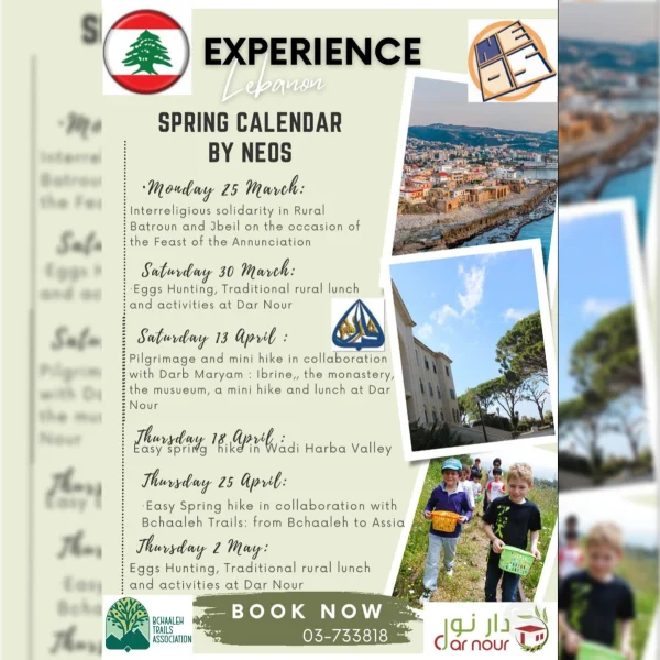 Experience Lebanon-Spring Calendar, event post