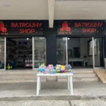 Batrouny Shop, old souks