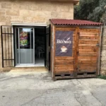 عل Bahsa next to Bahsa, Batroun Old Souks