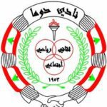 Douma Club Youth Hostel logo