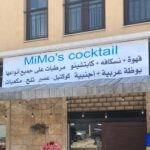 Mimos cocktail logo