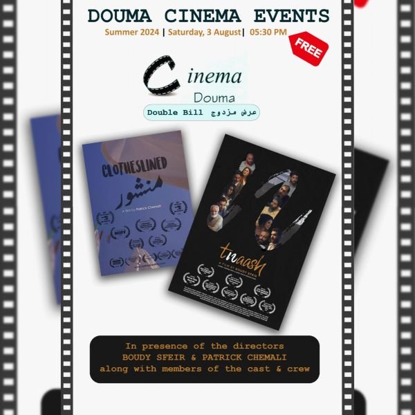 Cinema de Douma august 3rd