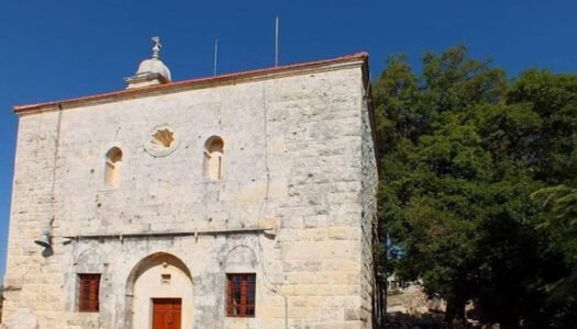 Saint Elias Church Hadtoun