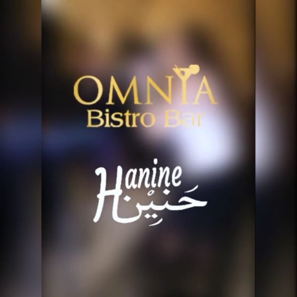 November 30 Event at Omnia Bistro Bar Batroun