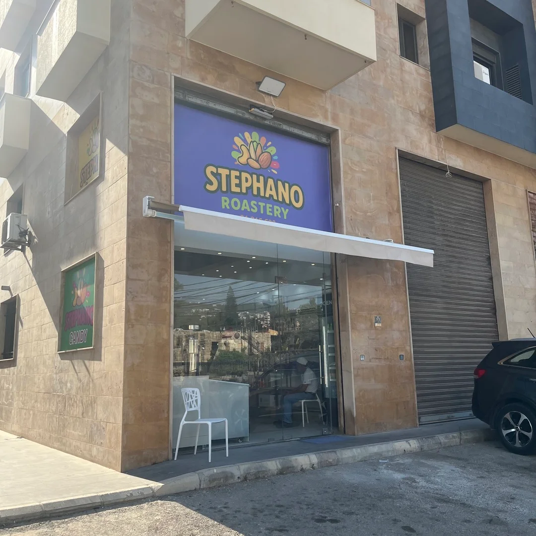 Stephano Roastery › Go Batroun