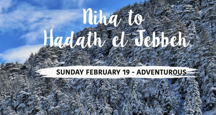 NIHA TO HADATH AL JEBBEH