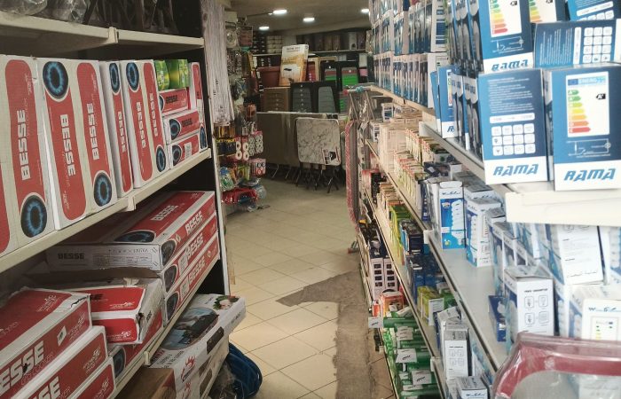 Al king, image of home appliances inside the shop