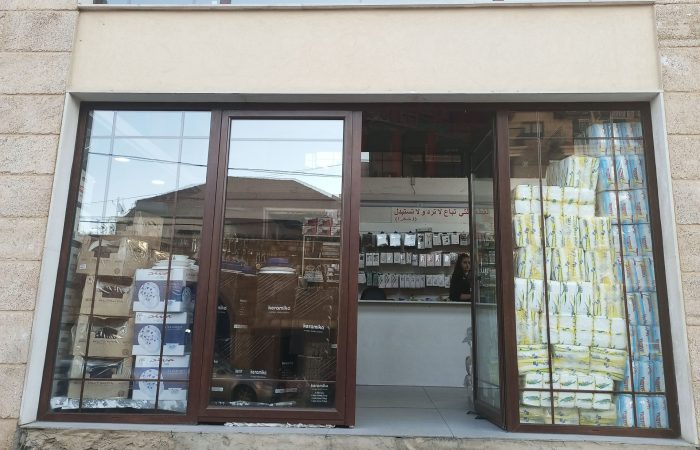 Al king, storefront in Batroun main street