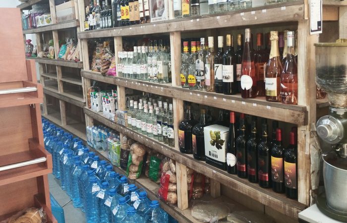 Tahan Store, image inside of the store