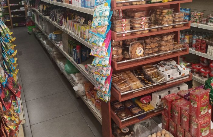 Tahan Store, image inside of the store