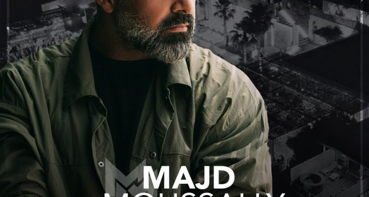 Majd Moussally at La Taiga Resort