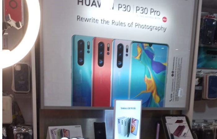 Daaboul cell, image of mobile phones for sale