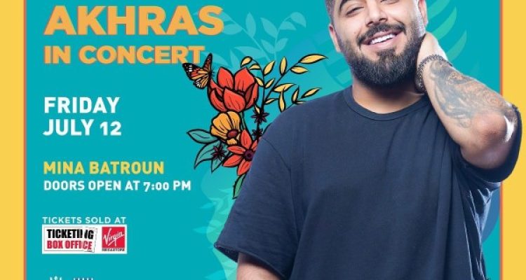 Akhras In Concert Batroun International Festival 2024