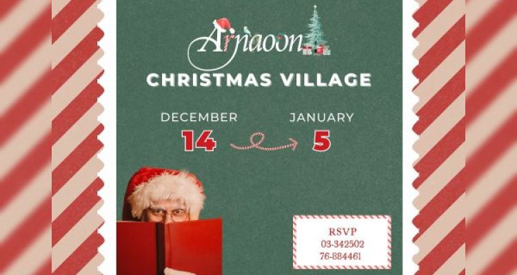 Arnaoon Christmas Village