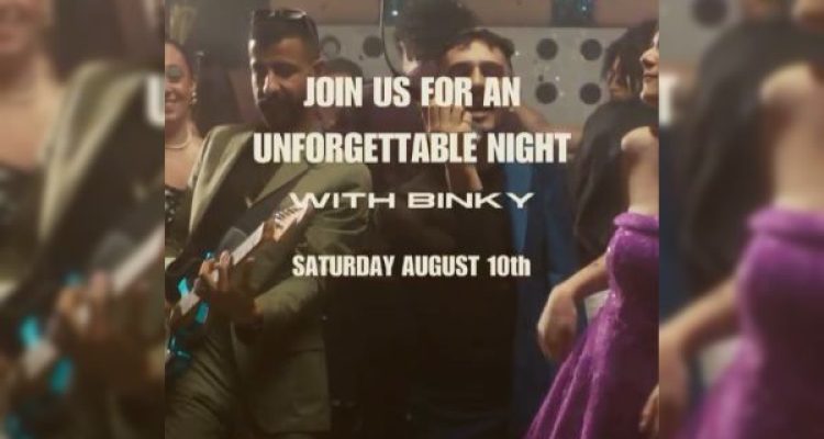 August 10 Event at Vine Wine Bar