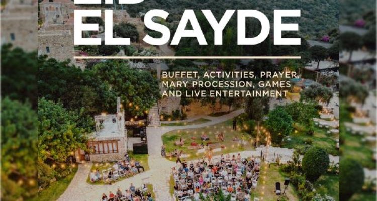 August 15 & 17 events at Arnaaon Village