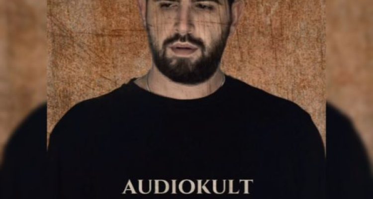 August 16 event at Ile Beach Bar