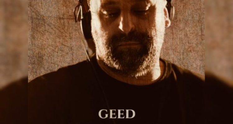 August 17 at Ile Beach Bar