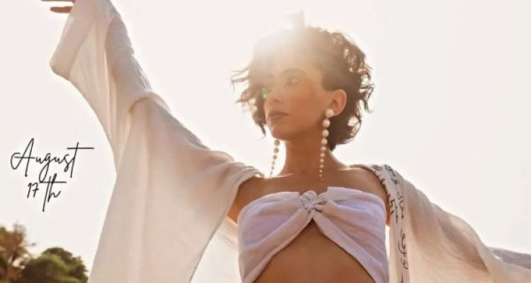 August 17 Event at Snaw Bar Camping