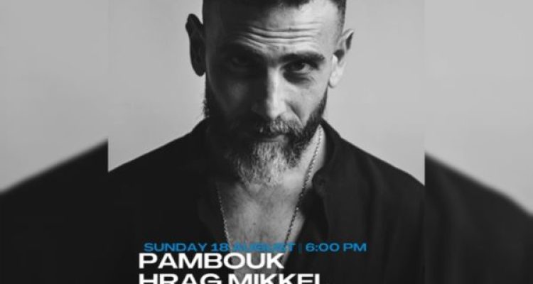 August 18 Event at Pierre and Friends