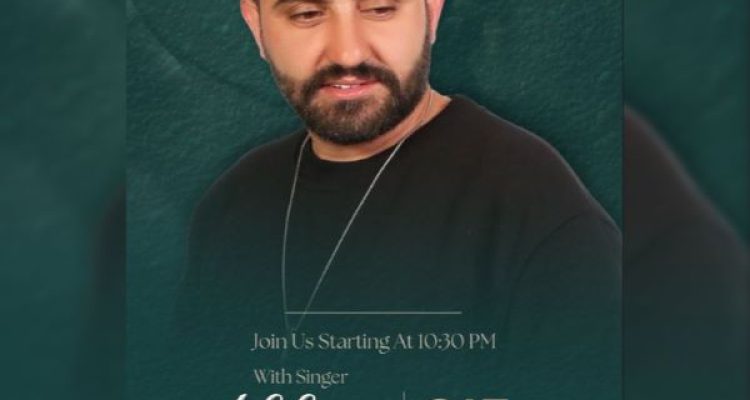 August 24 Event at Tramway