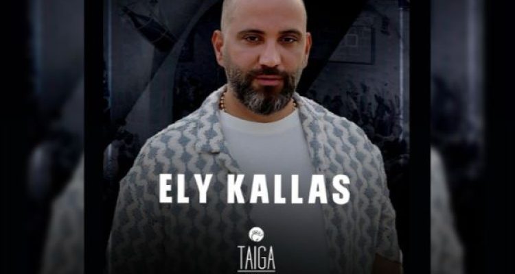 August 3 Event at Taiga