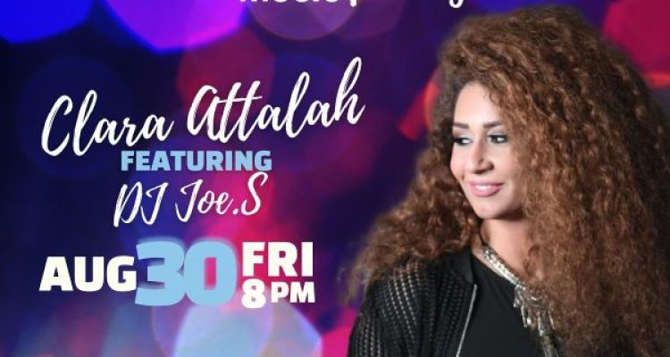 August 30 Event at Kir Restaurant