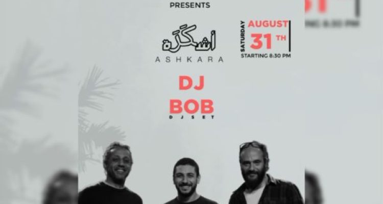 August 31 Event live at Colonel Reef