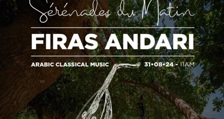 August 31 Event at Bolero