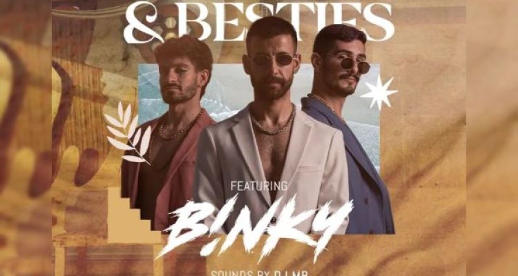 August 7 event at BluBay