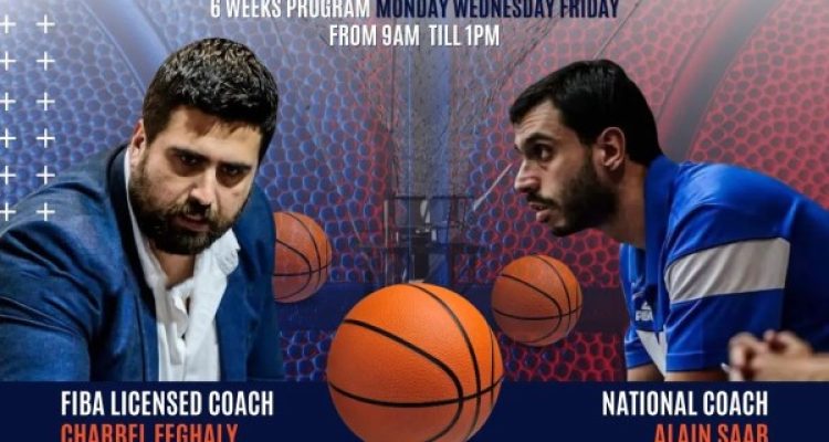 Basketball Program 1 july