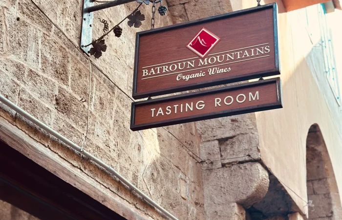 Batroun Mountains Winery, Tasting Room