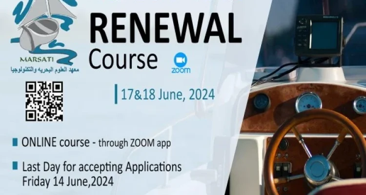 Boat Master Renewal Course, event post on 17 &18 June 2024