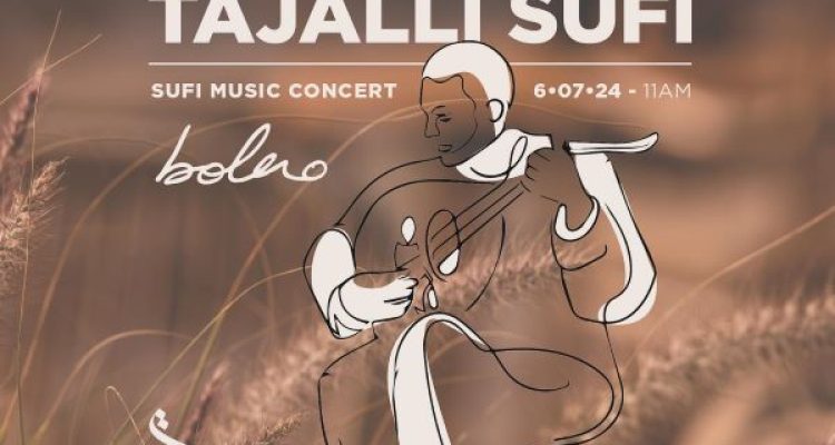 Bolero July 6 Event Batroun