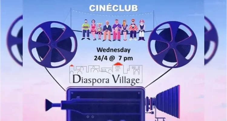 Ciné Du Musé, event post