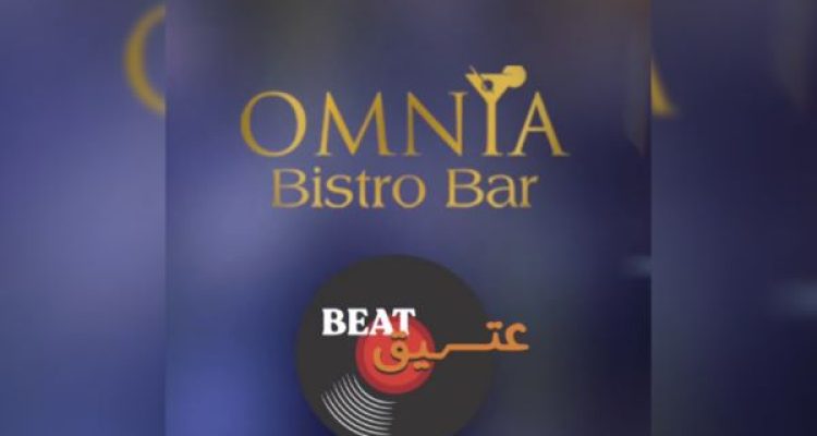 December 20 Event Beat Atik live at Omnia