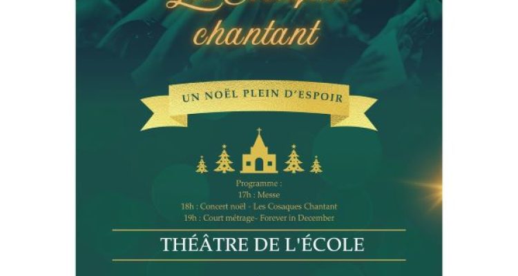 December 21 Event Scout du Liban