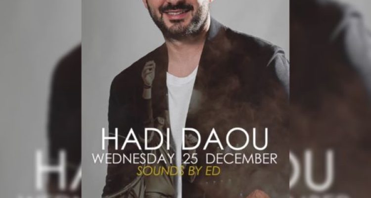 December 25 Event at Leyl Music Venue