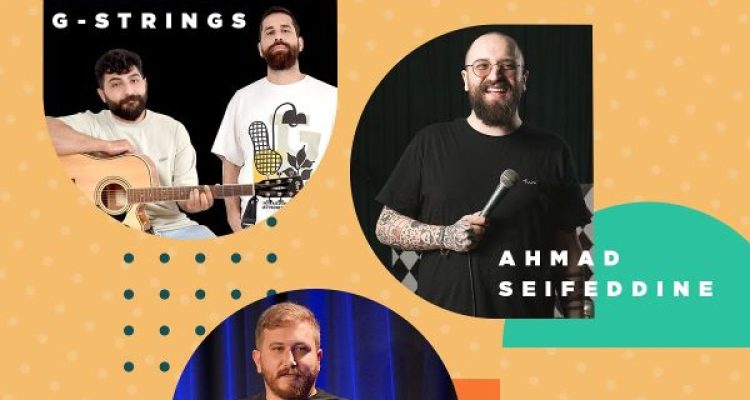 December 30 Event at hangloose Batroun