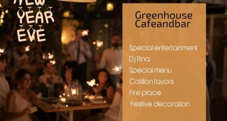 December 31 Event at Greenhouse Cafe and Bar