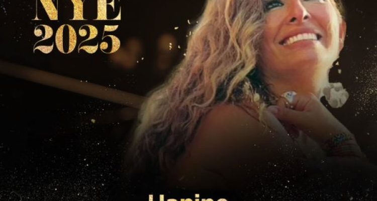 December 31 Event at Omnia