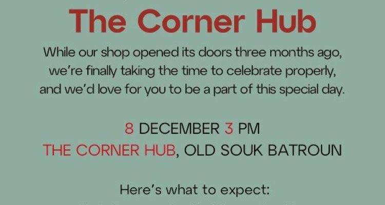 December 8 Event at The Corner Hub