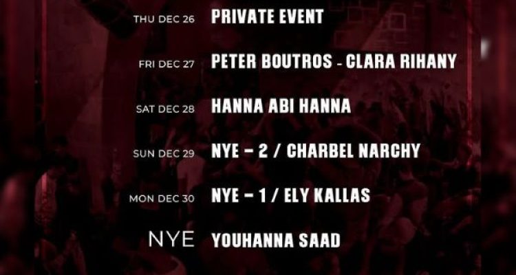 December Events Calendar at Taiga Club