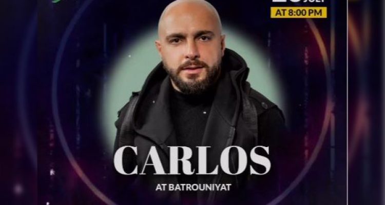 Event July 23 Carlos at Batrouniyat