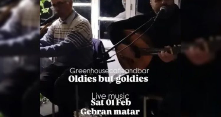 February 1 oldies at Greenhouse