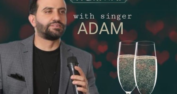 February 14 live at Tramway