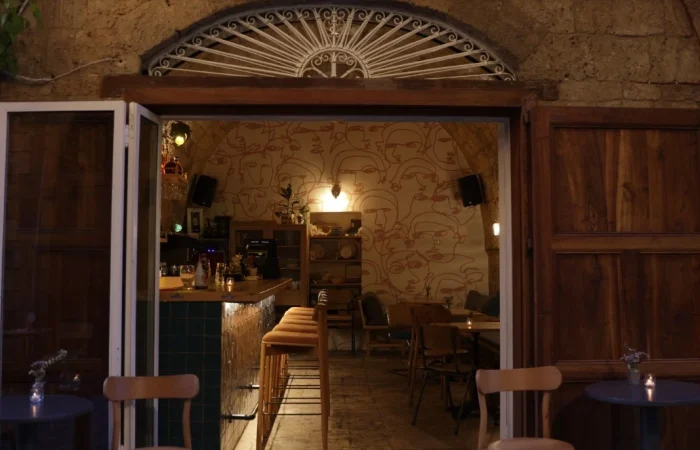 Fouha Hotel and Café-Bar, Cafe