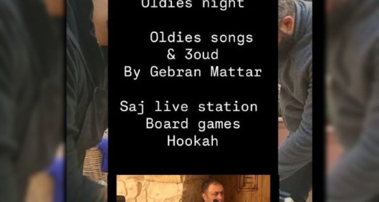 Friday Nights live at Greenhouse Cafe and Bar